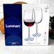Набор бокалов для белого вина Luminarc "Versailles" 360 мл (G1483)