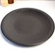 Чорна тарілка порцелянова Kutahya Porselen "Corendon" 230 мм (NM3023)