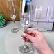 Набор бокалов для шампанского 6шт 215мл ARDESTO Gloria