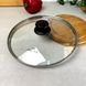 Універсальна скляна кришка 22 см для кухонного посуду з паровідведенням