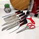 Набір червоних кухонних ножів з ножицями 9 предметів на підставці Bohmann