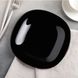 Квадратна чорна тарілка для закусок Luminarc Carine Black 190 мм (L9816)