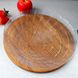 Велике кругле скляне блюдо для торту Pasabahce Атлантіс 320 мм (10237)