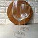 Набір скляних келихів для червоного вина Luminarc "Versailles" 580 мл 6 шт (N1011)