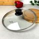 Универсальная стеклянная крышка 24 см для кухонной посуды с пароотводом