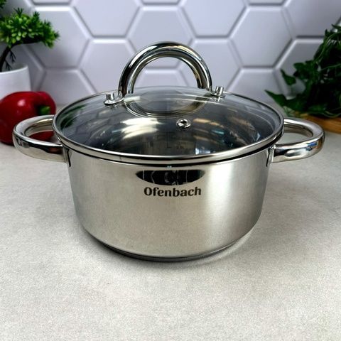 Кастрюля с крышкой 3 л из нержавеющей стали Ofenbach Ofenbach