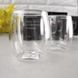 Набор стаканов с двойными стенками для эспрессо Ardesto 80 мл 2 шт (AR2608G)