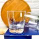 Набор стаканов для виски с фигурным дном Luminarc Ascot 300мл 6шт