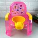 Детский горшок-стульчик Розовый "Afacan" CM-135/CM-136-10