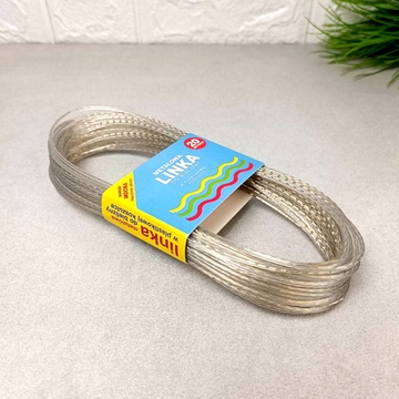 Металева мотузка для білизни в пластиковому кожусі 20м, Польща 460 Феникс