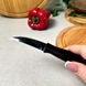 Нож кухонный шкуросъемный Tramontina "Athus" 76 мм (23079/003)
