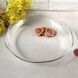 Плоское стеклянное блюдо с высокими волнистыми бортиками Pasabahce Тоскана 30 см (10596)