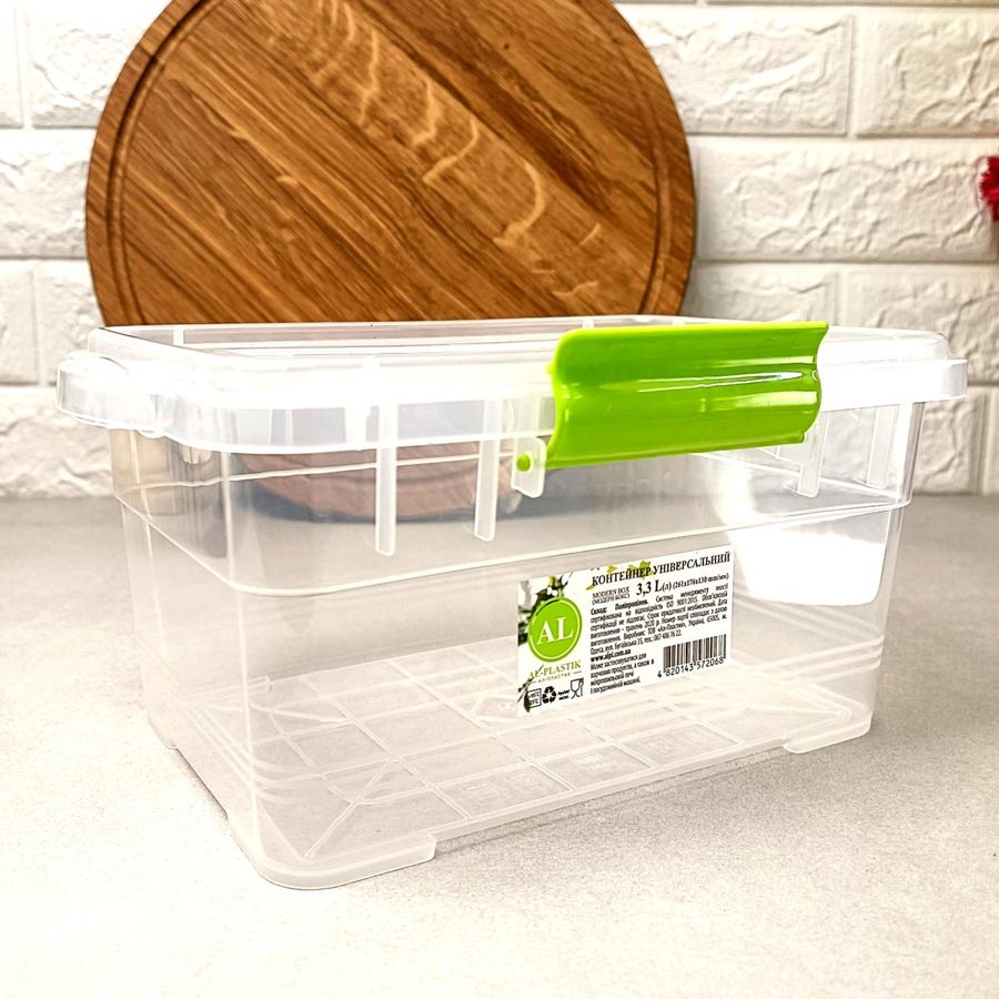 Пищевой контейнер для хранения пищи 3.3л с откидной крышкой Модерн Бокс Ал-Пластик