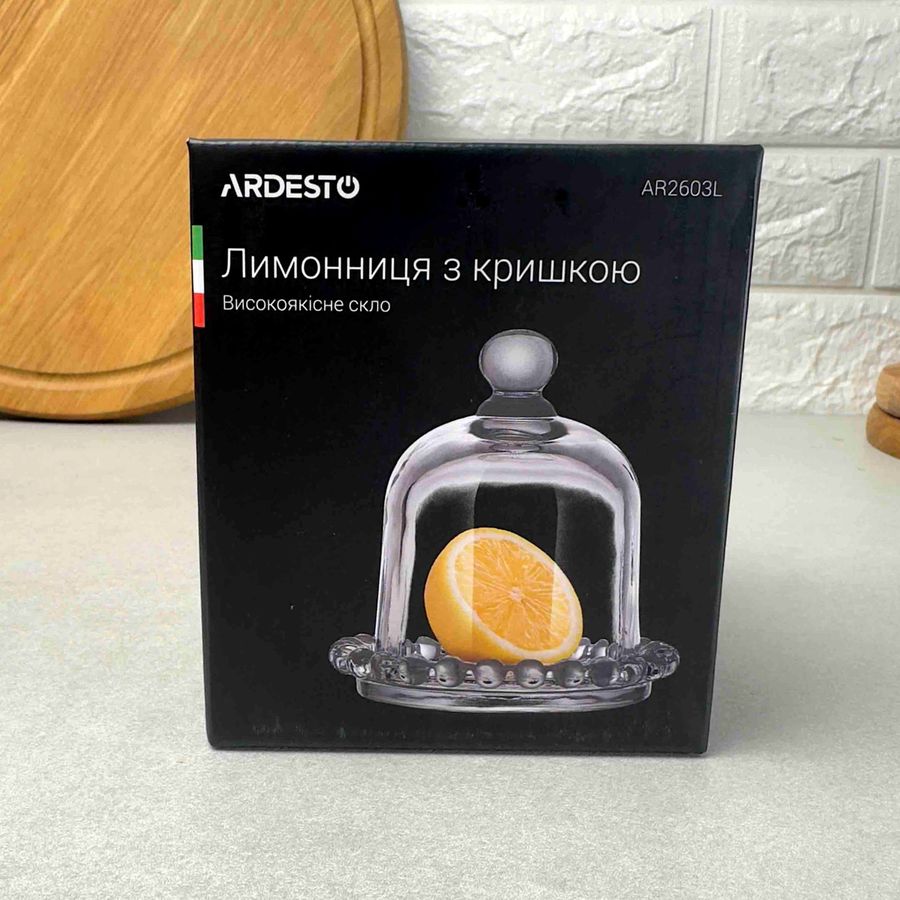 Скляна лимонниця з кришкою ARDESTO Ardesto