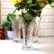 Скляна ваза настільна 23 см "Меридіан"