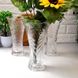 Стеклянная ваза настольная 23 см "Меридиан"