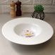 Белая тарелка для ризотто Bormioli Rocco Grangusto 27 см, Тарелка Шляпа для Пасты