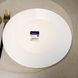 Кругла біла обідня тарілка Arcoroc Stairo 235 мм