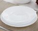 Тарелка суповая из белой стеклокерамики Luminarc Cadix 230 мм (J6691)