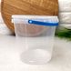 Харчові відра 5 шт з кришками для солінь із прозорого пластику 1л