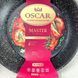 Сковорідка 20 см з антипригарним покриттям Oscar для індукції
