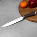 Обвалочный кухонный нож 20 см Ringel Exzellent с коричневой ручкой