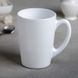 Біла чайна конусна чашка Luminarc Opal New morning 320 мл (P1669)