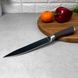 Обвалочный кухонный нож 20 см Ringel Exzellent с коричневой ручкой