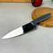 Нож кухонный для мяса 178 мм TRAMONTINA PLENUS grey (серая рукоять)