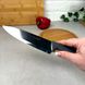 Нож кухонный для мяса 178 мм TRAMONTINA PLENUS grey (серая рукоять)