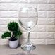 Набор бокалов для вина Pasabahce «Бистро» 220 мл 6 шт (44412)