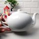 Фарфоровый чайник-заварник 900 мл HLS (HR1502), посуда для кофейни