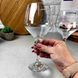 Набір скляних келихів для червоного вина ARDESTO Loreto 6 шт 440 мл
