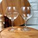 Набор бокалов для белого вина Luminarc French Brasserie 210 мл 6 шт (H9451)