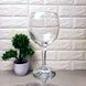 Набор бокалов для вина Pasabahce «Бистро» 220 мл 6 шт (44412)