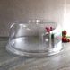 Скляна тортівниця з пластиковою кришкою-куполом Bormioli Rocco Ginevra 28.5 см