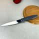 Нож кухонный разделочный 152 мм TRAMONTINA PLENUS grey (серая рукоять)