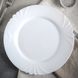 Біла закусочна тарілка Luminarc Cadix 195 мм (Н4129)