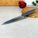 Нож кухонный разделочный 152 мм TRAMONTINA PLENUS grey (серая рукоять)