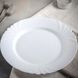 Белая закусочная тарелка Luminarc Cadix 195 мм (Н4129)