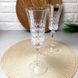 Набір келихів для шампанського з кришталевого скла Eclat Lady Diamond 150 мл x 6 шт (L9742)
