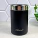 Термос для їжі Maestro 750 мл чорний MR-1649-75 BL