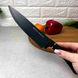Черный кухонный нож 17.5 см с ручкой Soft-touch Oscar Grand