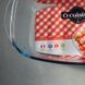 Жароміцна скляна форма для духовки з кришкою 4.5 л Cuisine, скляна каструля