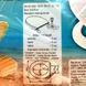Тверда кришка-сидіння для унітазу рельєф "перлина" сірого кольору