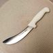 Кухонный нож разделочный Tramontina Master Вloodshed 152мм (24606/086)