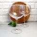 Набір великих французьких келихів для червоного вина Arcoroc "Dolce Vina" 6 шт. 700 мл (N6673)