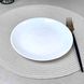 Плоска закусочна тарілка без бортів Luminarc Diwali 190 мм (D7358)