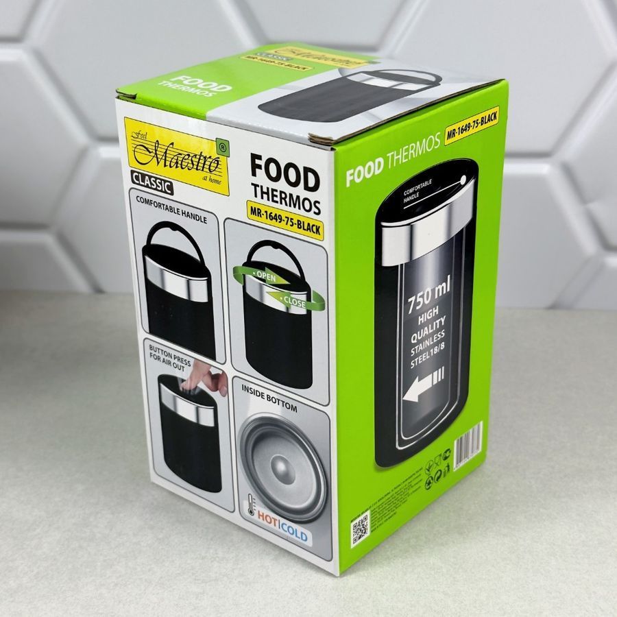 Термос для їжі Maestro 750 мл чорний MR-1649-75 BL Maestro