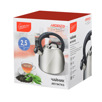Чайник зі свистком 2.5 л для всіх типів плит ARDESTO Gemini Ardesto